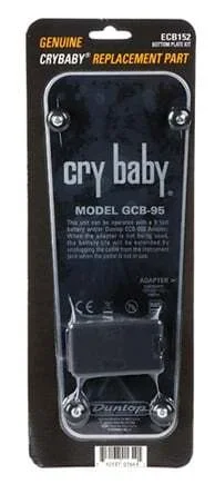 AMS ECB152 Bottom Plate With Battery Door For Cb95