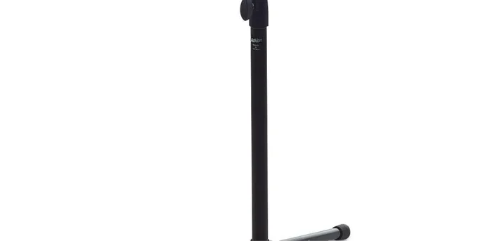 Armour MS100SHA Music Stand With Holes