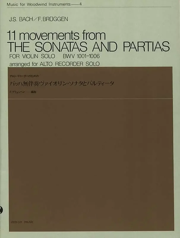 Bach, J.S. 11 Movements from Violin Sonatas and Partias for Alto Recorder Solo