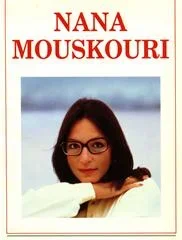 Bobby Russell : Bobby Russell : Tous Les Arbres Sont En Fleurs (Honey) – Guitar, Piano, Voice – Faber Digital