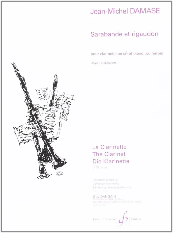 Damase: Sarabande et rigaudon
