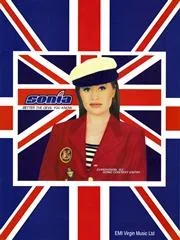 Dean Collinson : Dean Collinson : Better The Devil You Know – Guitar, Piano, Voice – Faber Digital