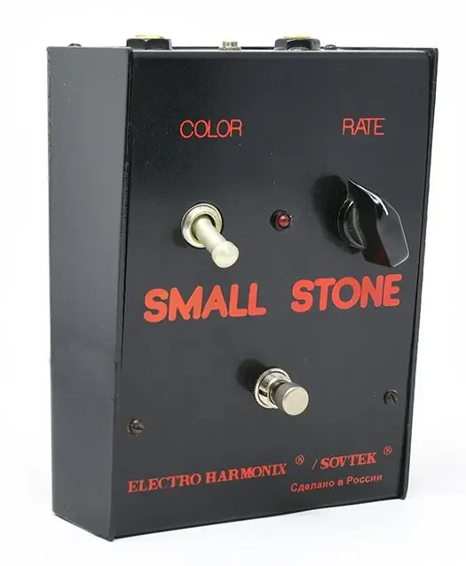 Electro Harmonix Russian Small Stone