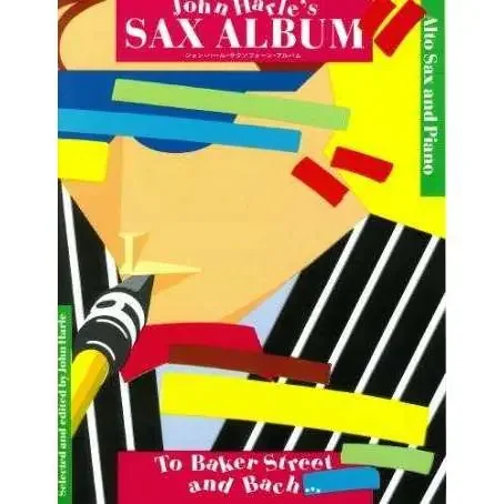 John Harle‘s Sax Album