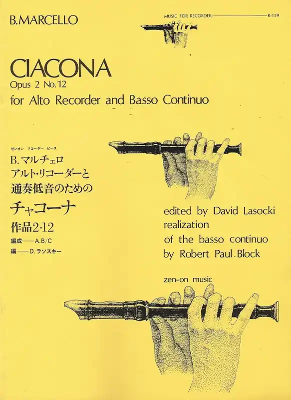 Marcello Ciacona for Alto Recorder and Continuo