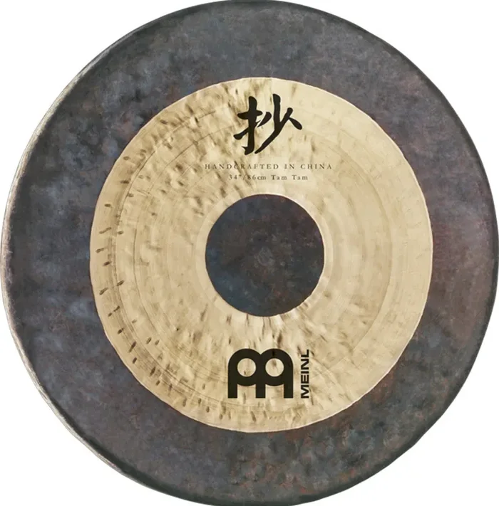Meinl Sonic Energy Chau Tam Tam Gong – 20″ / 50cm