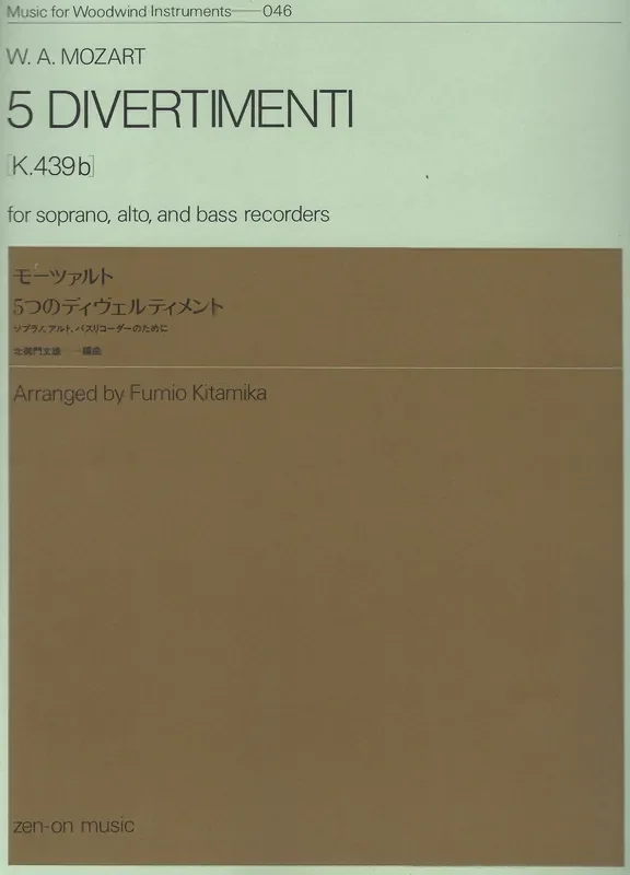 Mozart 5 Divertimenti arranged for Recorder Trio