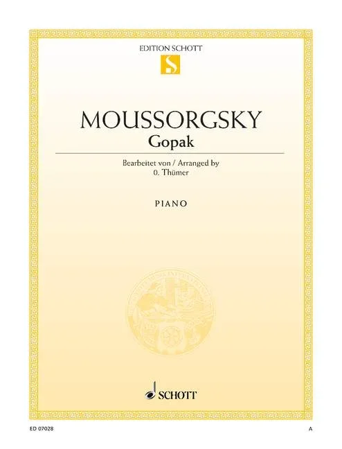 Mussorgsky: Hopak (arr. for piano)