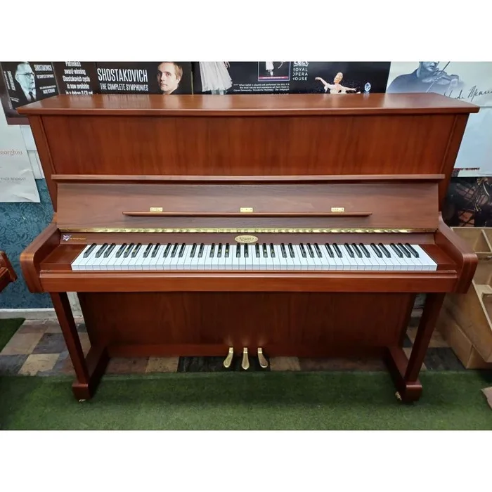 Pre-Owned Kemble 121 CL Upright Piano in Mahogany Satin