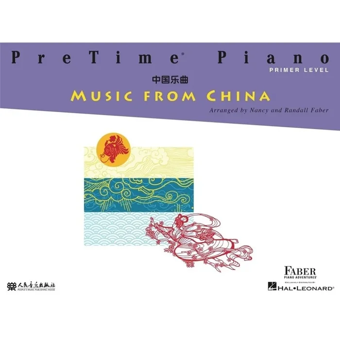 PreTime Piano Music from China