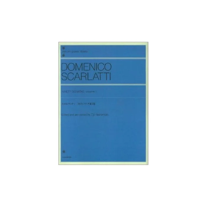 Scarlatti, Domenico – Ninety Sonatas Vol. 1