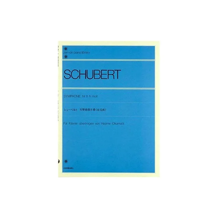 Schubert, Franz – Symphony No. 8 in B minor D 759