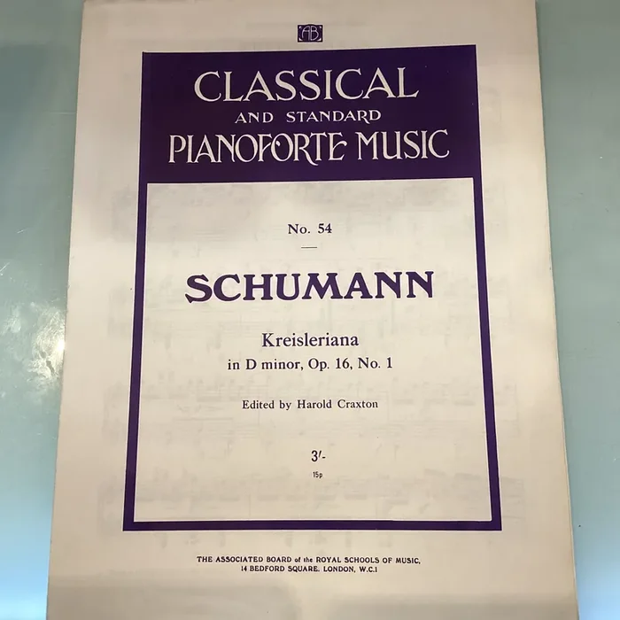 Schuman Kreisleriana in D Minor, Op. 16, No. 1 for Piano (Single Sheet)