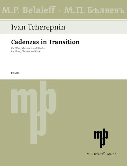 Tcherepnin: Cadenzas in Transition