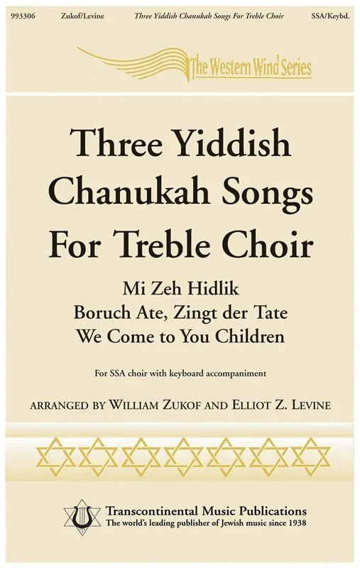 Three Yiddish Chanukah Songs SSA (Octavo)