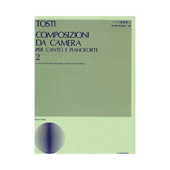 Tosti, Francesco Paolo – Composizioni da camera Vol. 2