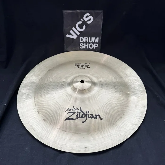 USED Zildjian 16″ A Series China Boy Low, 885g
