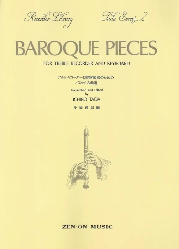 Various Baroque Pieces for Alto Recorder and Keyboard