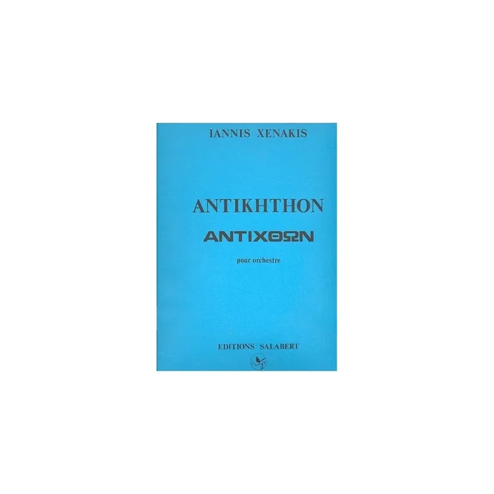 Xenakis, Iannis – Antikhthon Orchestre Partition
