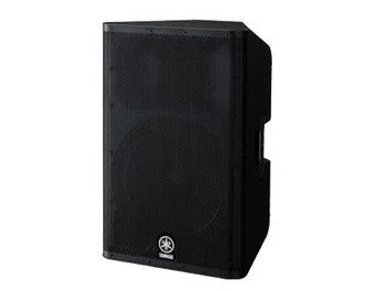 Yamaha DXR15 mkII 15” Active PA Speaker